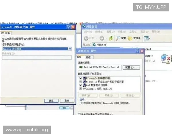 解决AG电游登录线路频繁掉线问题的实用攻略与最新技术介绍