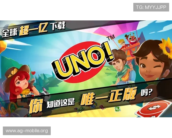 访问AG正规官网，享受官方正版游戏体验与全面的客户支持服务