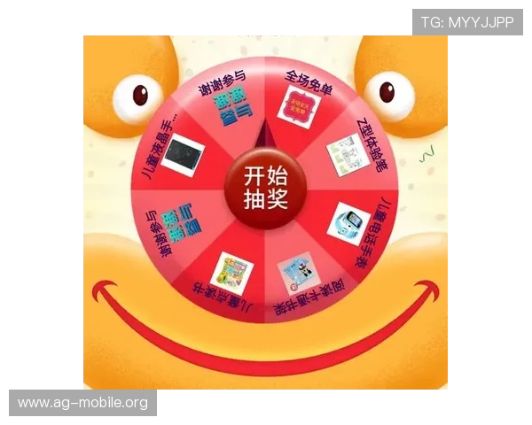 AG真人国际官网最新优惠活动，助力玩家轻松赢取丰厚奖金和福利奖励