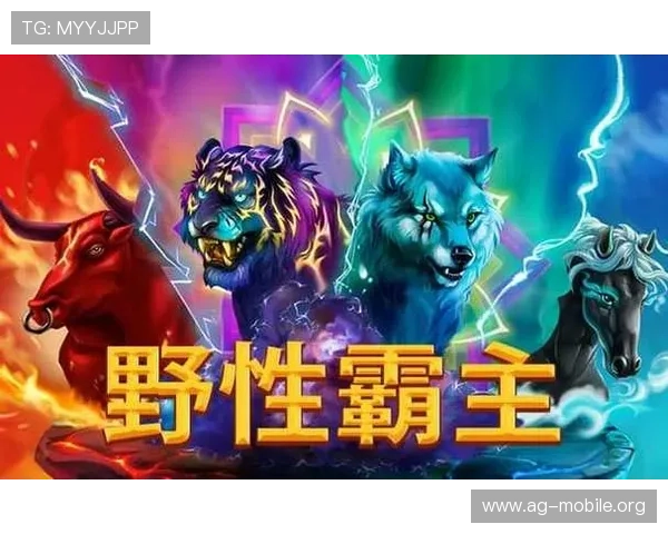 尊龙z6真人版游戏最新版本更新内容,带来更多新鲜玩法与优化体验 尊龙z6真人版游戏最新版本更新内容,带来更多新鲜玩法与优化体验