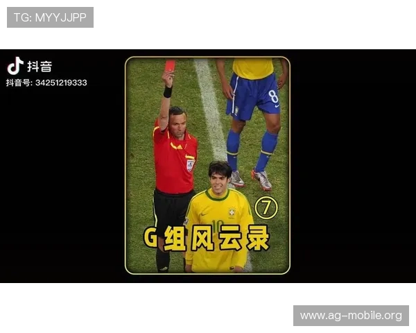 2026年世界杯南非对阵韩国比赛直播平台推荐与观看指南