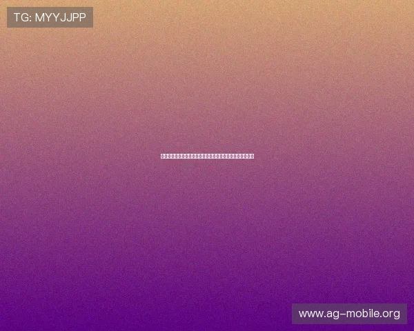 百家博娱乐网平台安全保障措施确保玩家资金安全与隐私保护 百家博娱乐网平台安全保障措施确保玩家资金安全与隐私保护
