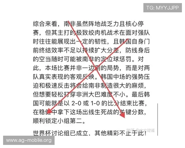2026年世界杯日本与瑞典比赛防守强度对比及关键防守球员表现详解