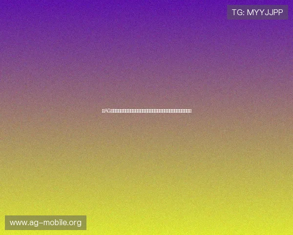 在AG电竞官方下载官网快速下载安装,享受专业的电竞赛事直播与丰富游戏资源 在AG电竞官方下载官网快速下载安装,享受专业的电竞赛事直播与丰富游戏资源